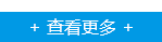 東莞市新定源機電設(shè)備有限公司